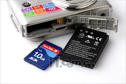 功能全面高性价比通用旗舰E1050TW评测(3)