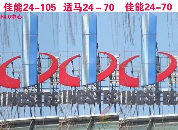 赤壁之战适马24-70佳能24-70对比评测(6)
