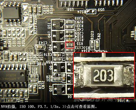 贴身精选五款时尚便携卡片DC成像评测(8)