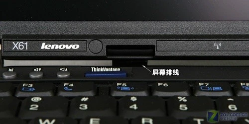 超值尾货更诱人 6990元高配版X61评测 