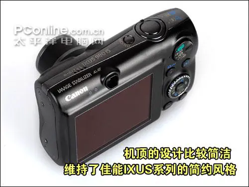 金属卡片超高像素佳能IXUS980IS评测(3)