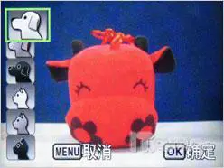 散发高级DC的魅力小巧宾得A36评测(5)