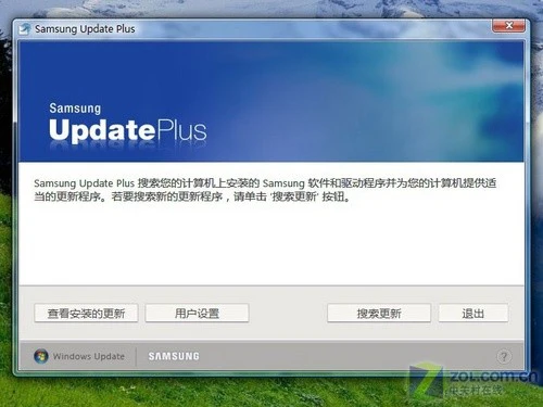 续航10小时 三星超轻薄本X360详细评测 续航10小时 三星超轻薄本X360详细评测