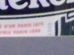 入门家用DC最高像素柯达Z1485IS评测(5)