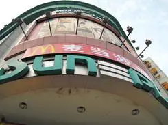 金属卡片超高像素佳能IXUS980IS评测(13)