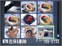 散发高级DC的魅力小巧宾得A36评测(5)