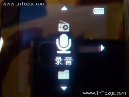 翱翔在音乐天空飞利浦小金块SA29评测(5)