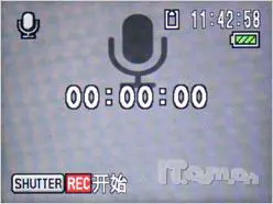 散发高级DC的魅力小巧宾得A36评测(4)