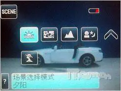 功能全面高性价比通用旗舰E1050TW评测(4)