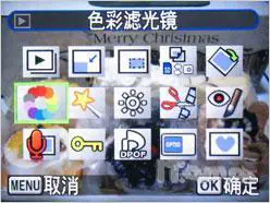 散发高级DC的魅力小巧宾得A36评测(5)