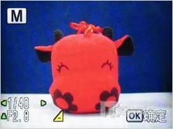 散发高级DC的魅力小巧宾得A36评测(4)