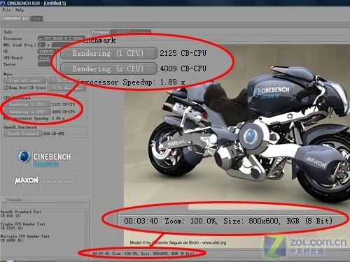让所有MM失魂 13吋野玫红东芝M833评测 