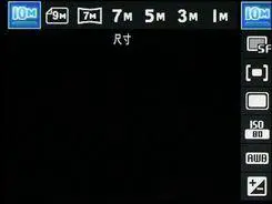 不一样的潮流风尚三星蓝调NV9详细评测(5)