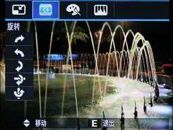 不一样的潮流风尚三星蓝调NV9详细评测(5)