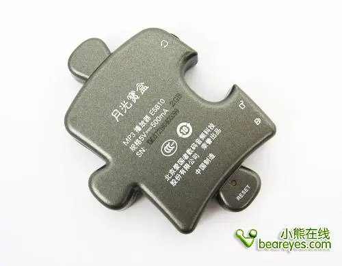极致个性化爱国者E5810拼图型MP3评测(2)