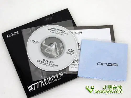 FM无线发射触控式操作昂达VX777LE评测(7)