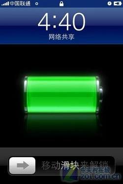 无WiFi主打3G应用 联通版iPhone 3G评测 