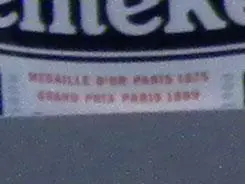 触摸操作新感受时尚尼康S230详细评测(4)