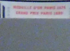 不一样的潮流风尚三星蓝调NV9详细评测(6)