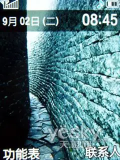 9.9mm厚度三星金属拍照王U808E评测(6)