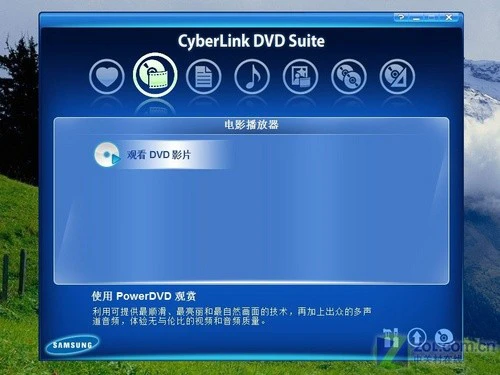 续航10小时 三星超轻薄本X360详细评测 续航10小时 三星超轻薄本X360详细评测
