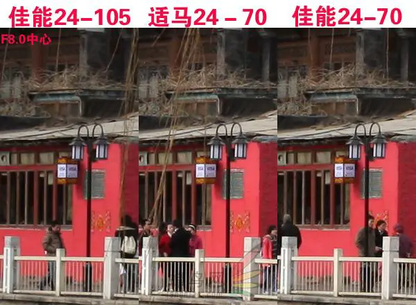 赤壁之战适马24-70佳能24-70对比评测(4)