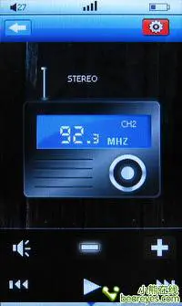 FM无线发射触控式操作昂达VX777LE评测(5)