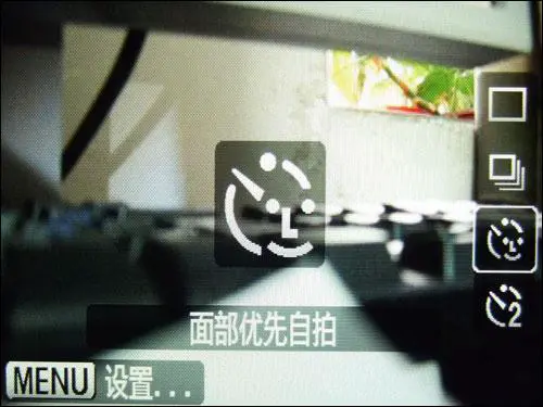 金属卡片超高像素佳能IXUS980IS评测(4)