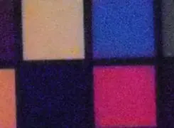 不一样的潮流风尚三星蓝调NV9详细评测(6)