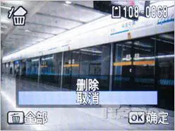 散发高级DC的魅力小巧宾得A36评测(5)