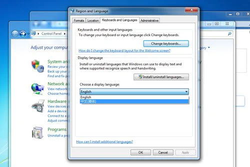 完美进化 Windows7正式版独家试用手记