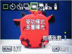 散发高级DC的魅力小巧宾得A36评测(3)