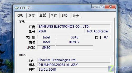 续航10小时 三星超轻薄本X360详细评测 续航10小时 三星超轻薄本X360详细评测