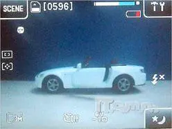 功能全面高性价比通用旗舰E1050TW评测(4)