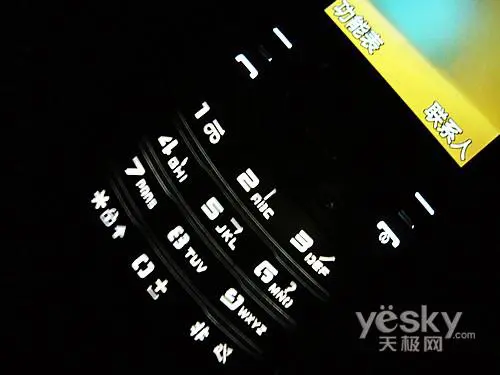 9.9mm厚度三星金属拍照王U808E评测(6)