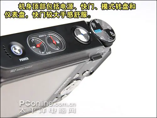 不一样的潮流风尚三星蓝调NV9详细评测(3)