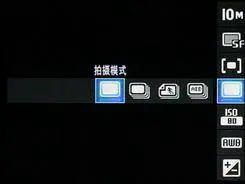 不一样的潮流风尚三星蓝调NV9详细评测(5)