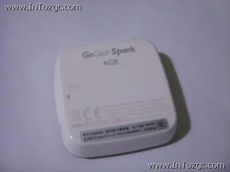 翱翔在音乐天空飞利浦小金块SA29评测(2)