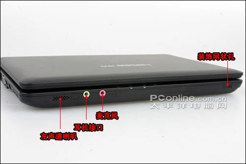 秒杀一切小本史上最便宜上网本Q130B评测(5)