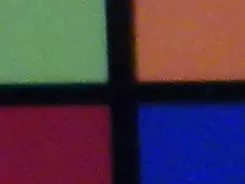 触摸操作新感受时尚尼康S230详细评测(4)