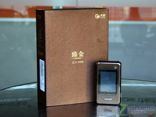 翻盖双触屏三星双模双待机W699评测(9)