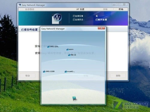 续航10小时 三星超轻薄本X360详细评测 续航10小时 三星超轻薄本X360详细评测