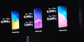 智能教育机器人助力个性学习，学霸君1对1品牌升级