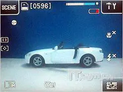 功能全面高性价比通用旗舰E1050TW评测(4)