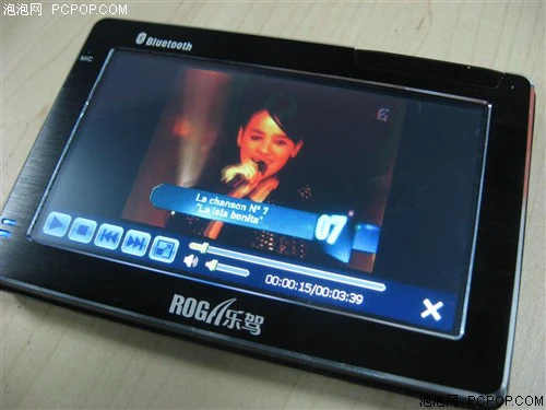 流动预警一体机！乐驾Q5+流动版评测