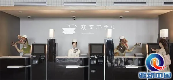 thumb_1076_500_1470627406977