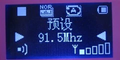 续航超108小时 纯音MP3蓝晨BM215评测