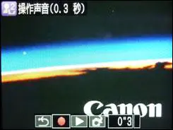 金属卡片超高像素佳能IXUS980IS评测(5)