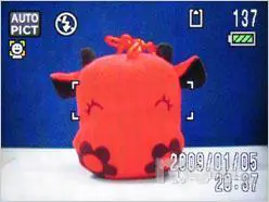 散发高级DC的魅力小巧宾得A36评测(4)