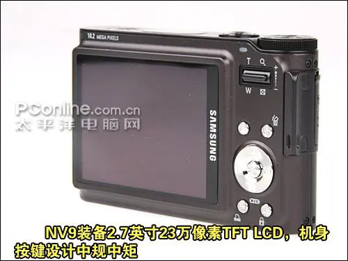 不一样的潮流风尚三星蓝调NV9详细评测(3)